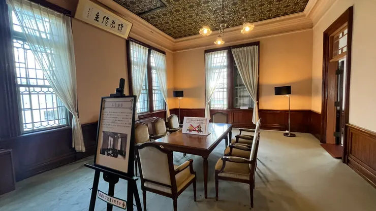 也是讓人重新掉入時光隧道的空間。