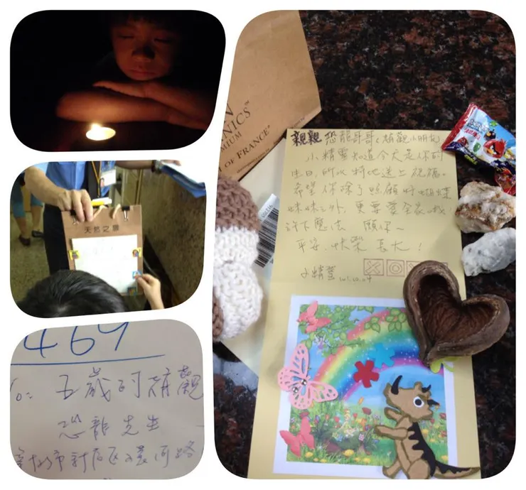 未提供相片說明。