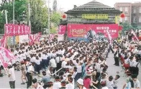 千人移屋(新化鎮公所)