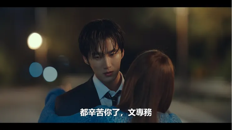 給予瑞夏溫暖的知音