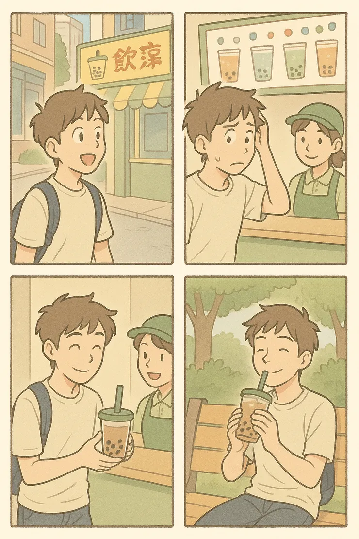 vocus|新世代的創作平台