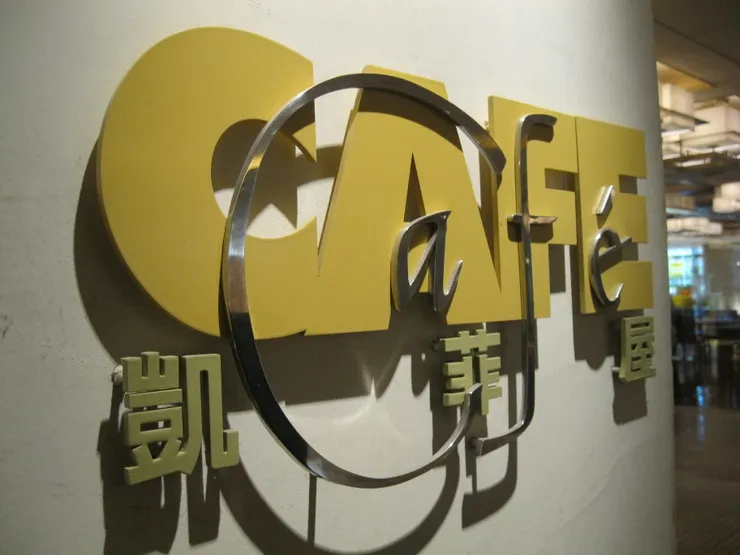 這是台北君悅酒店的凱菲屋餐廳!是吃到飽的歐陸綜合自助餐餐廳!