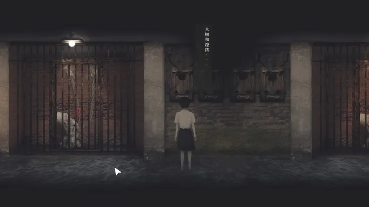 這個應該只是一種象徵的想像畫面？遊戲裡這種手法還不少。