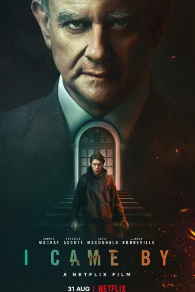 到此一遊 I came by / 英國 / 2022