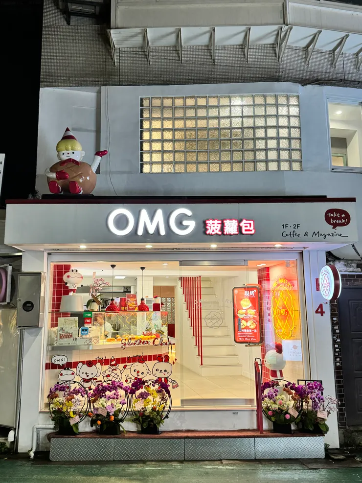 vocus|新世代的創作平台