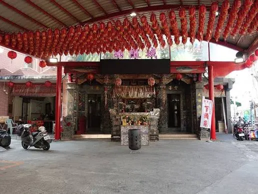 東港東福殿城隍廟(圖片截圖於網路)