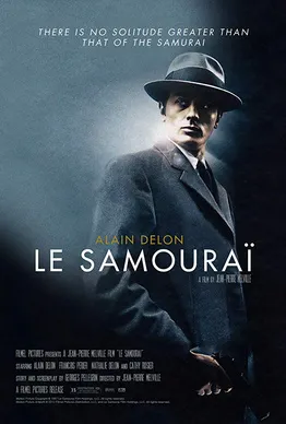 “Le Samouraï”, 法國導演Jean-Pierre Melville在1967年的電影，亞蘭德倫飾演一名殺手。