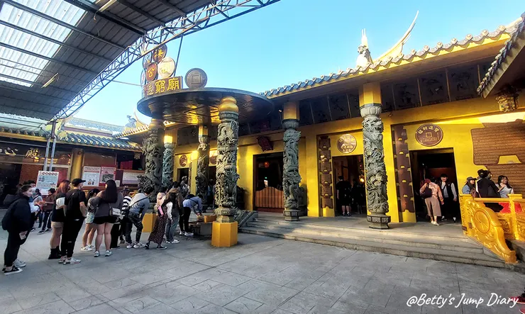 ▲桃園大溪「迎富送窮廟」/圖片來源：Betty's Jump Diary