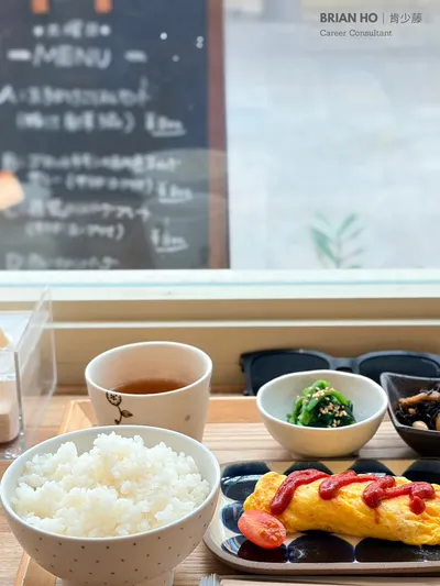 【一頓看似簡單的早餐 🍳 ，卻讓我重新思考「專注」這件事】
