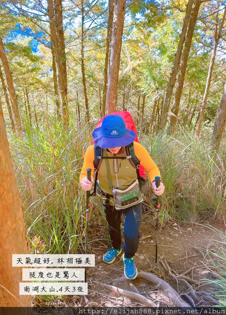 【帝王之山4天3夜】南湖大山之勝光山/多加屯前鋒/客滿的雲稜