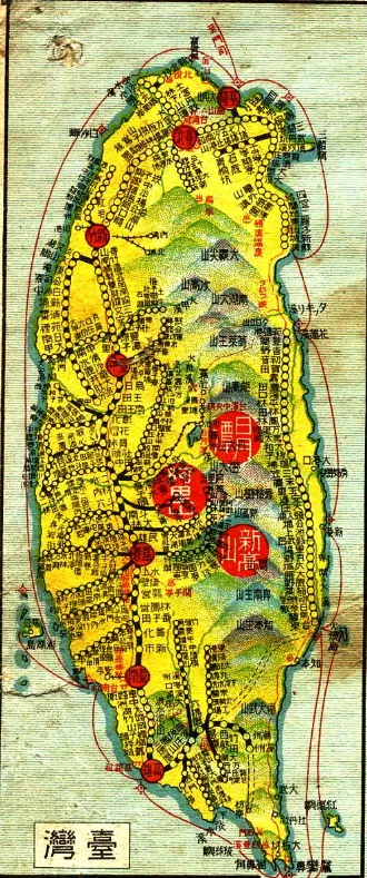日治臺灣鐵道地圖 Map of TAIWAN Railways before 1945.jpg