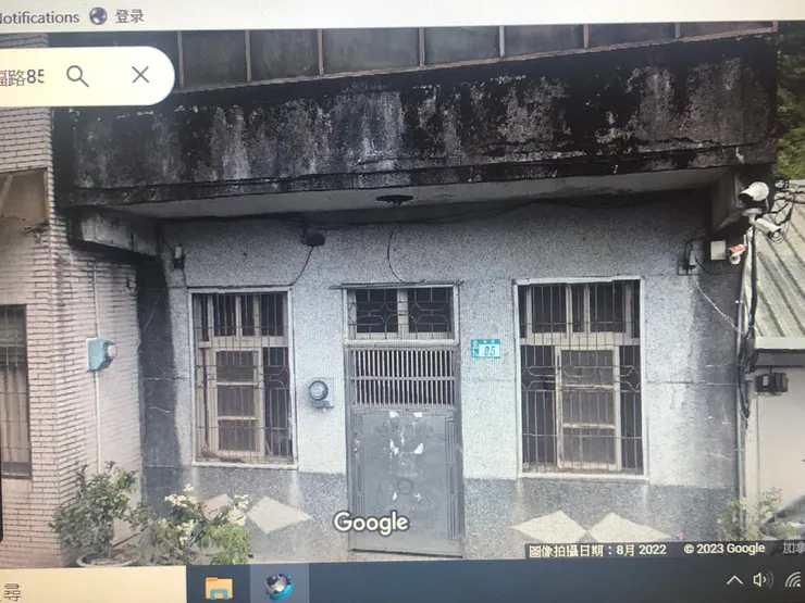 07中福路83號六坑煤礦辦事處應在85號