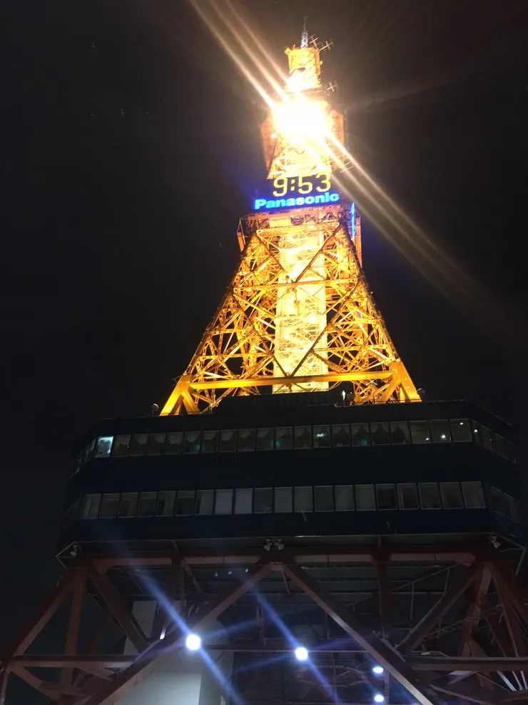札幌電視塔。