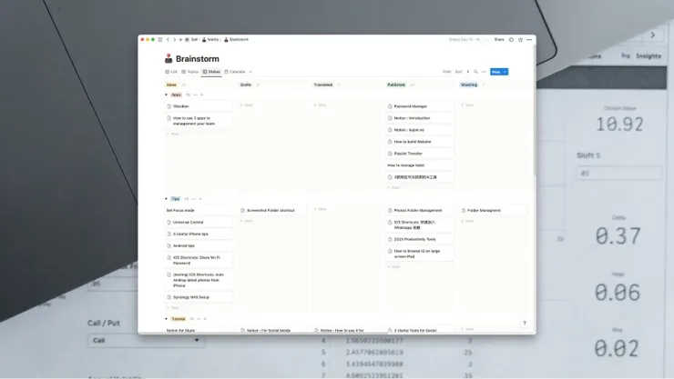 vocus|新世代的創作平台