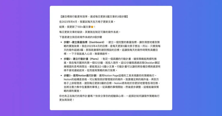 vocus|新世代的創作平台