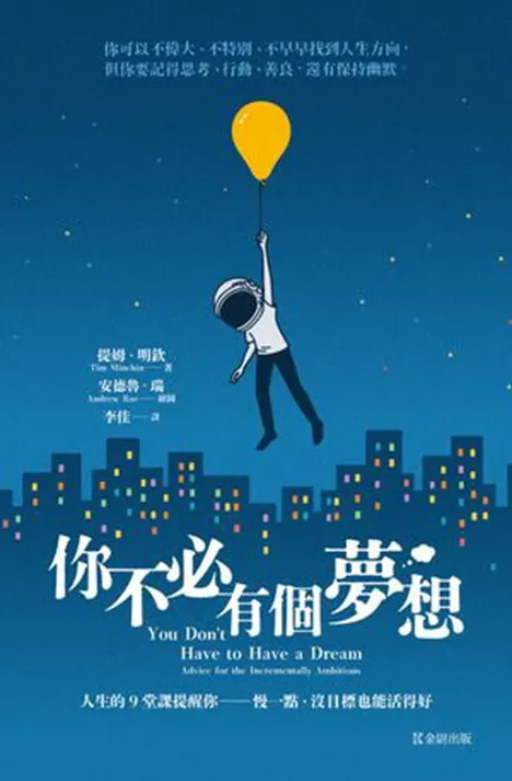 圖片引自連結內容