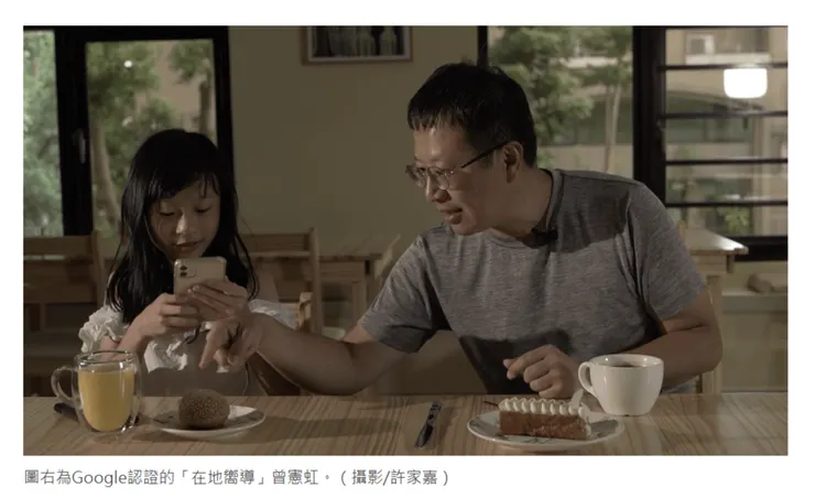 vocus|新世代的創作平台