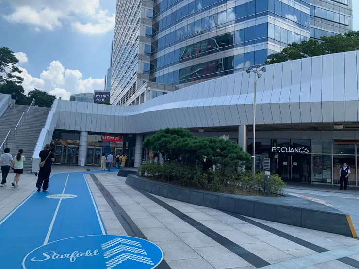 地鐵站走出來，就能找到的Starfield Coex Mall