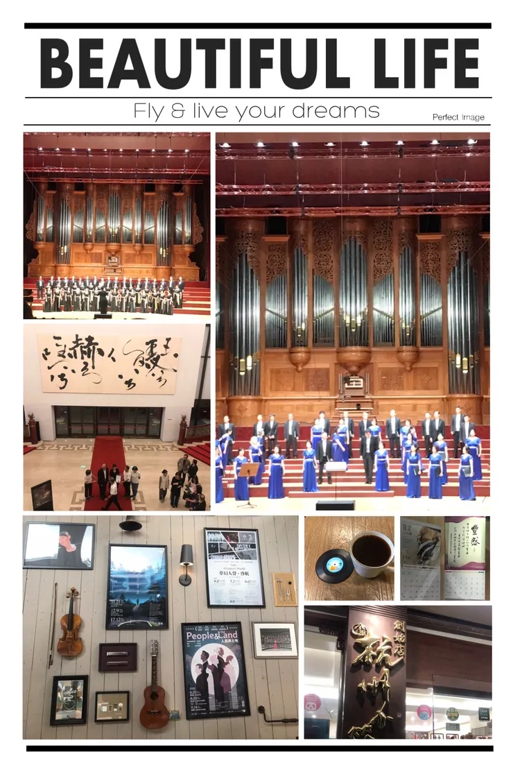 富足平靜的生活🥰