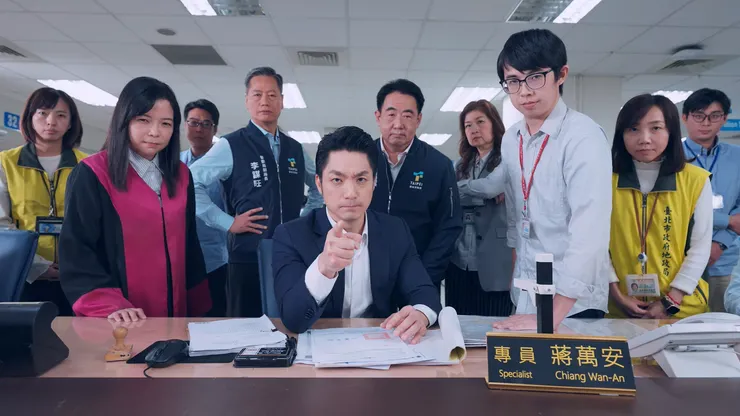 臺版地面師破案紀實。畫面擷自台北地政YouTube