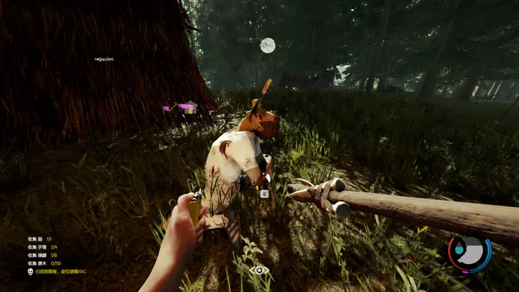 野人的惡趣味好像就是把人摺成奇怪的樣子，還特別塞網球