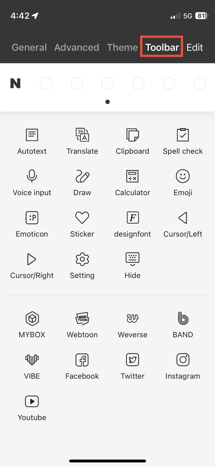 vocus|新世代的創作平台
