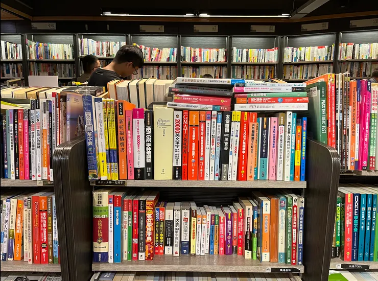 語文檢定類用書眾多。