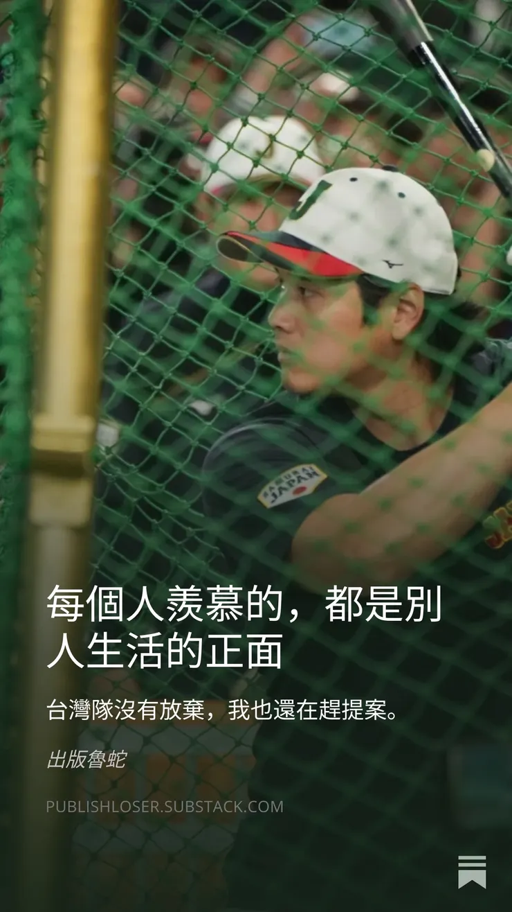 攝影：記者黃以信