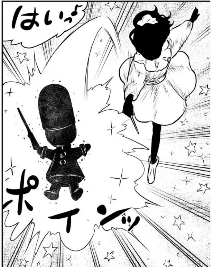 瑪蒂爾達的黑灰能力