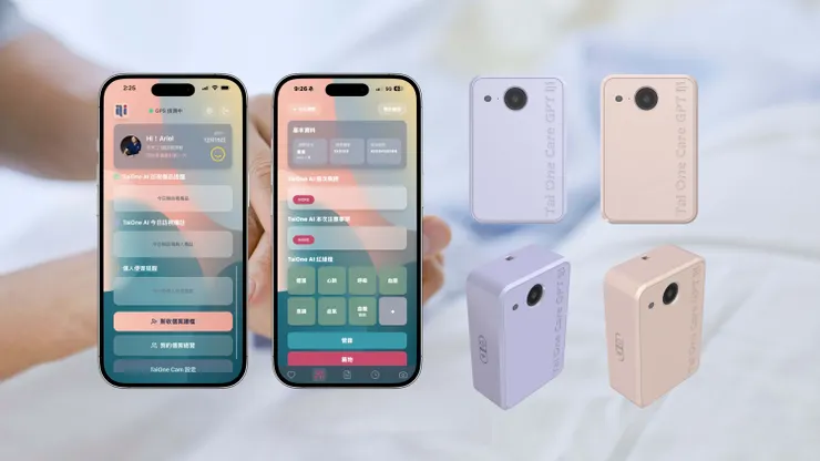 圖說：本一科技「臺醫照護GPT」透過APP與BodyCam軟硬體整合，以AI語意分析及影像紀錄，準確協助居護人員完成訪視紀錄，並一鍵自動生成報告。（資料來源：本一科技）