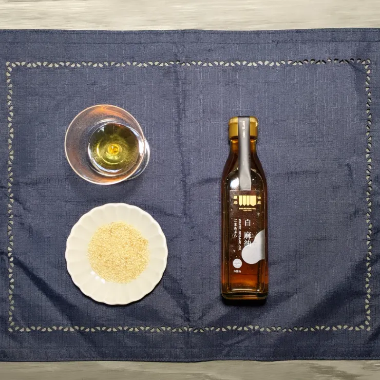 白麻油