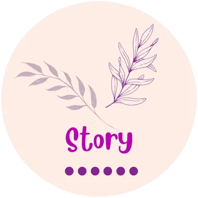 樹中瑾玉 隨筆集