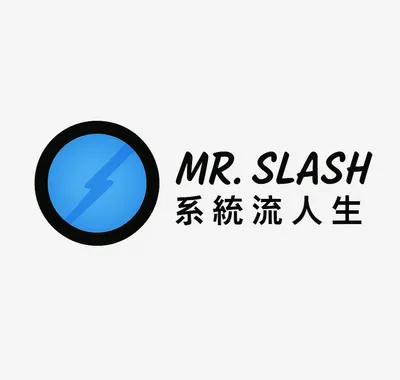 Mr. Slash 系統流人生