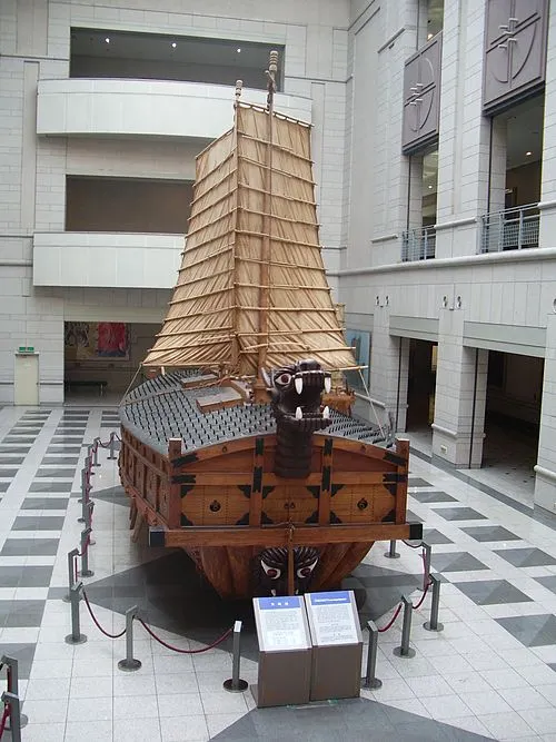 龜甲船