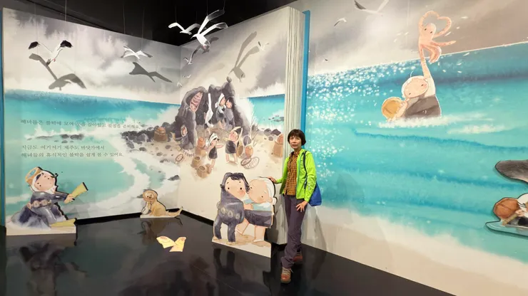 Q版濟州海女文化介紹