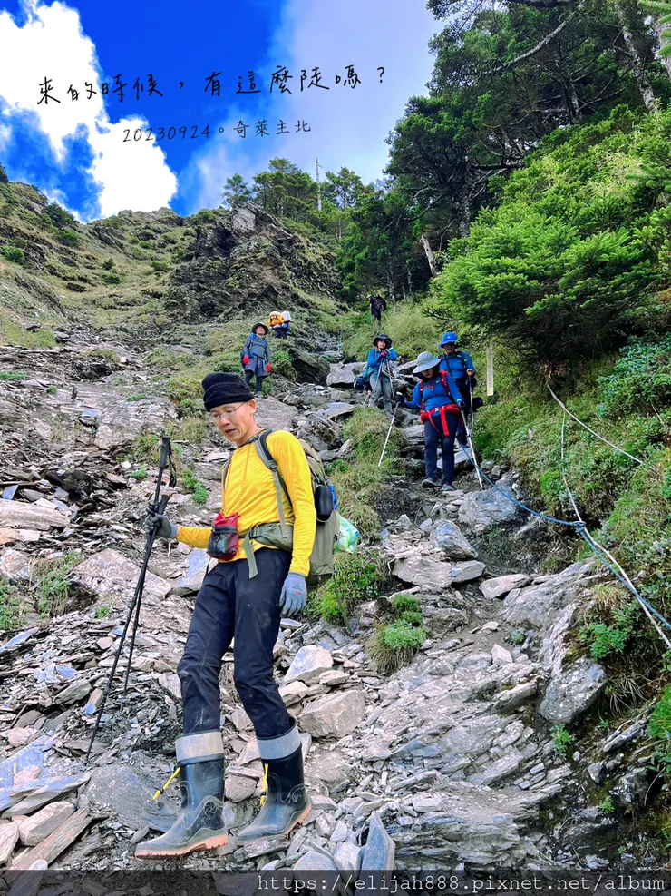 【來去奇萊主北】D2-3成功山屋住一晚/小奇萊/奇萊登山口/