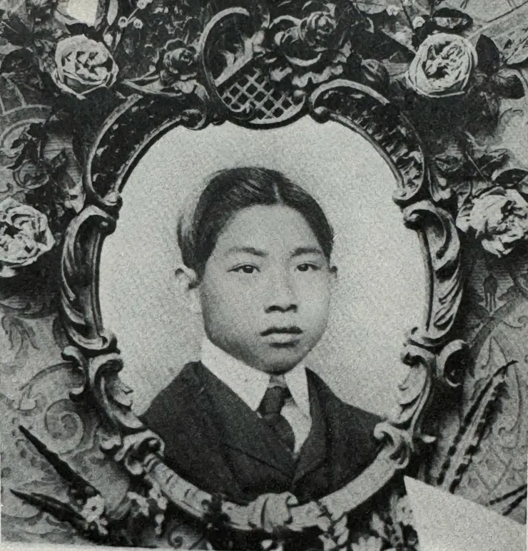 林振成少年時期留影,圖片出自《八十瑣憶》,圖片來源:熊旋女士提供