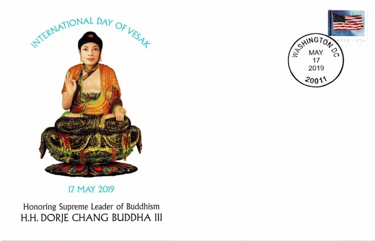 First-Day Cover of H.H. Dorje Chang Buddha III Sitting on a Lotus Platform
