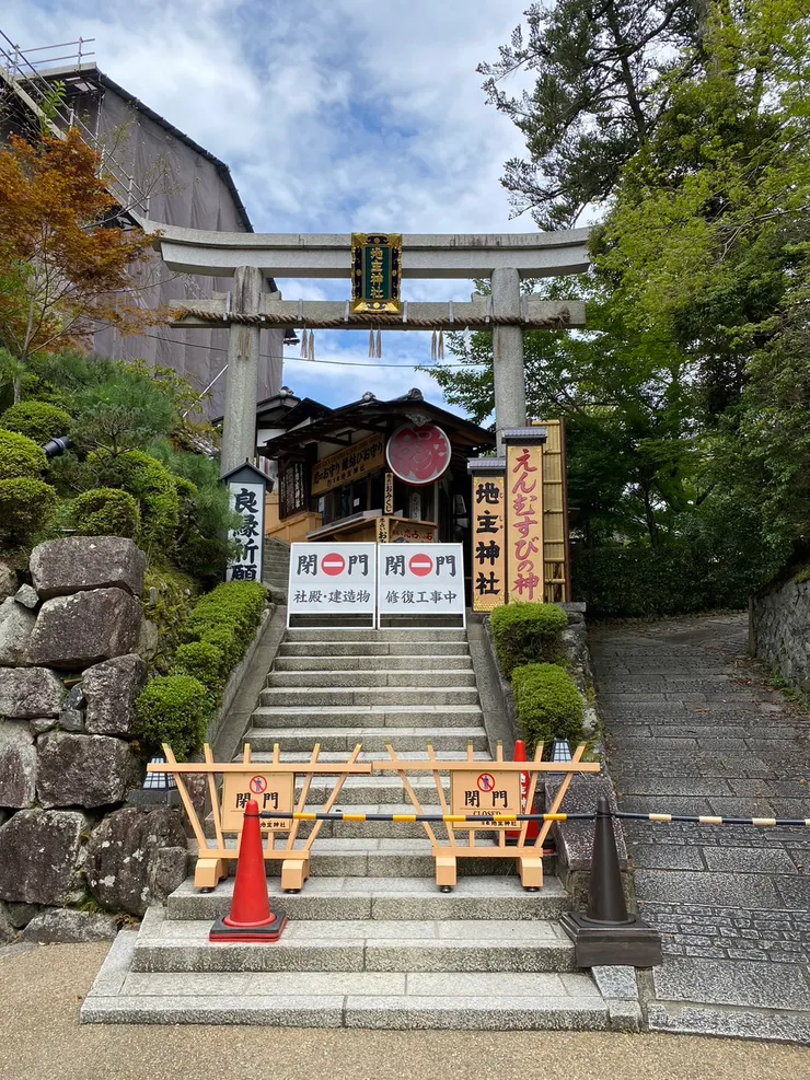 老天應該會為我開另一扇窗吧 ^_^