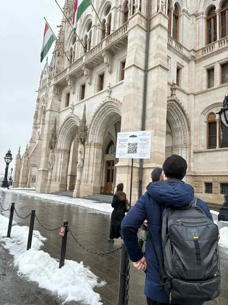 匈牙利國會圖書館