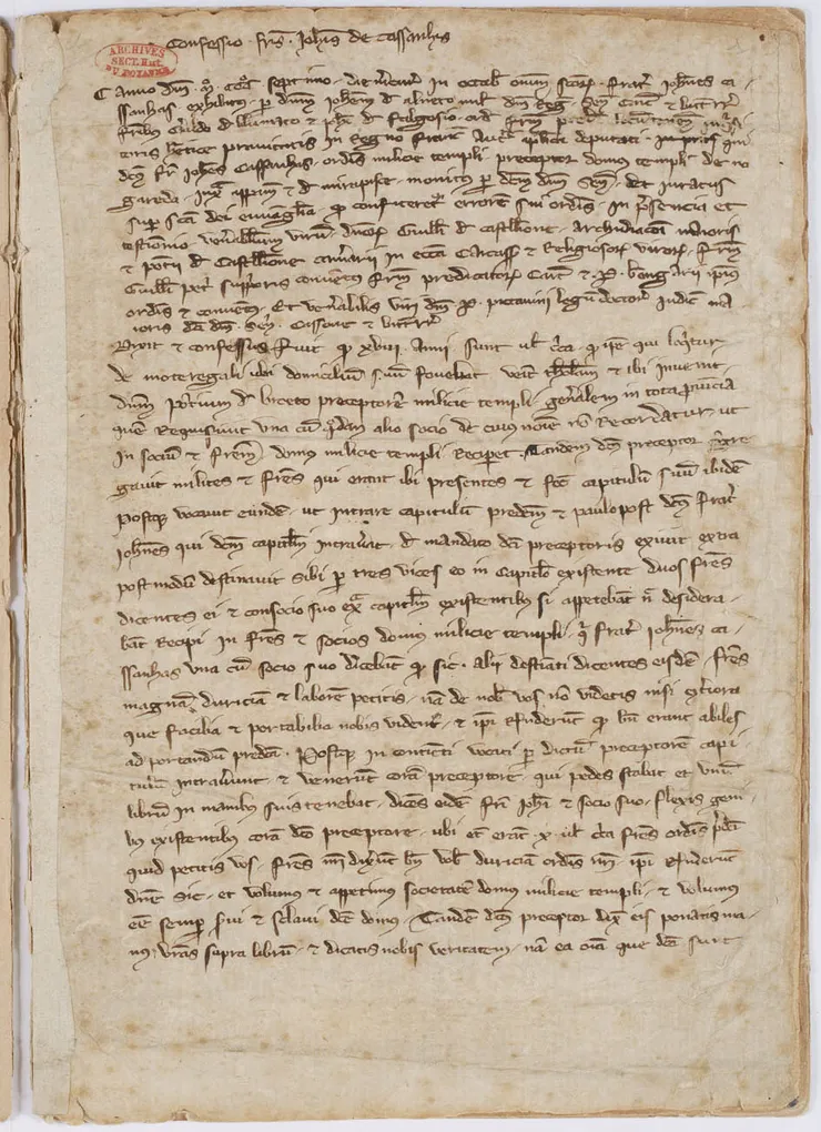 宗教裁決所審問騎士團成員的紀錄