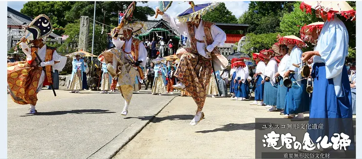 圖片來源：綾川町官網