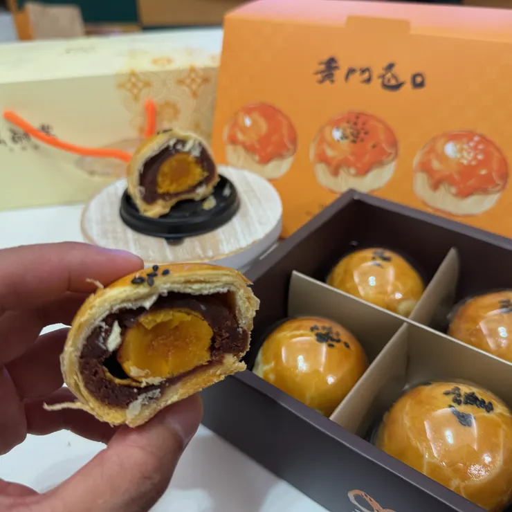 經典蛋黃酥 六入禮盒