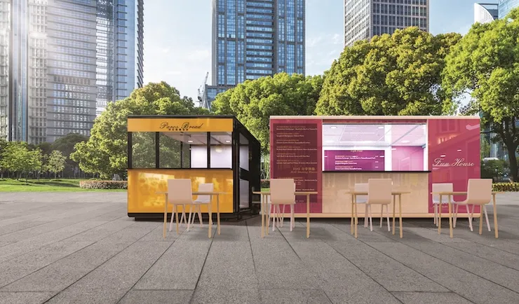 啟翔輕金屬-樂鋁屋