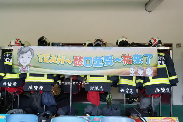 因為相信極重度腦麻兒也需要刺激，所以看見需求。〔2024的消防員體驗活動〕