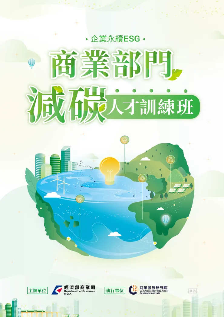 (可染品牌設計作品)