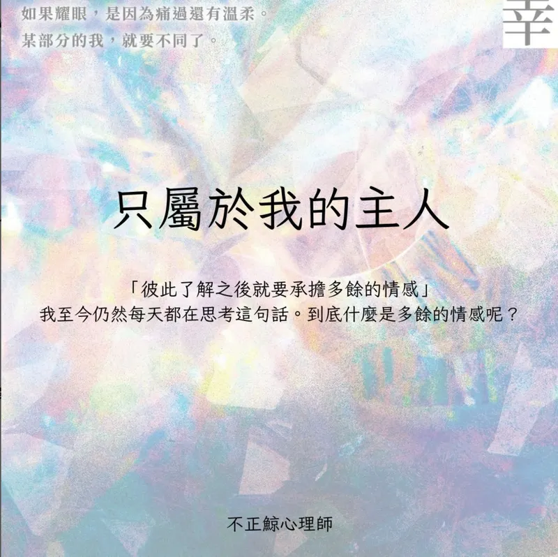 src