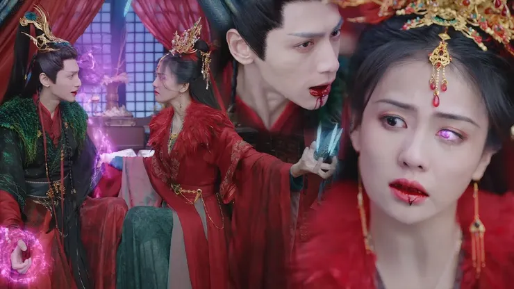 大婚滅魂釘名場面