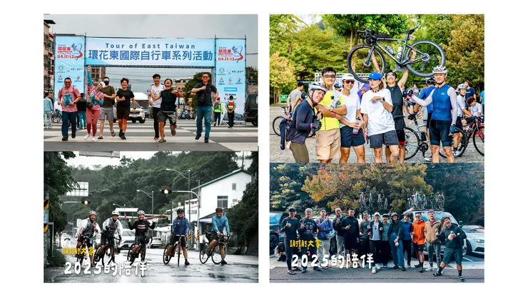 謝謝大家共創那麼多美好回憶