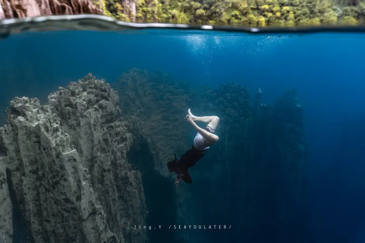 獨特水下石灰岩景觀